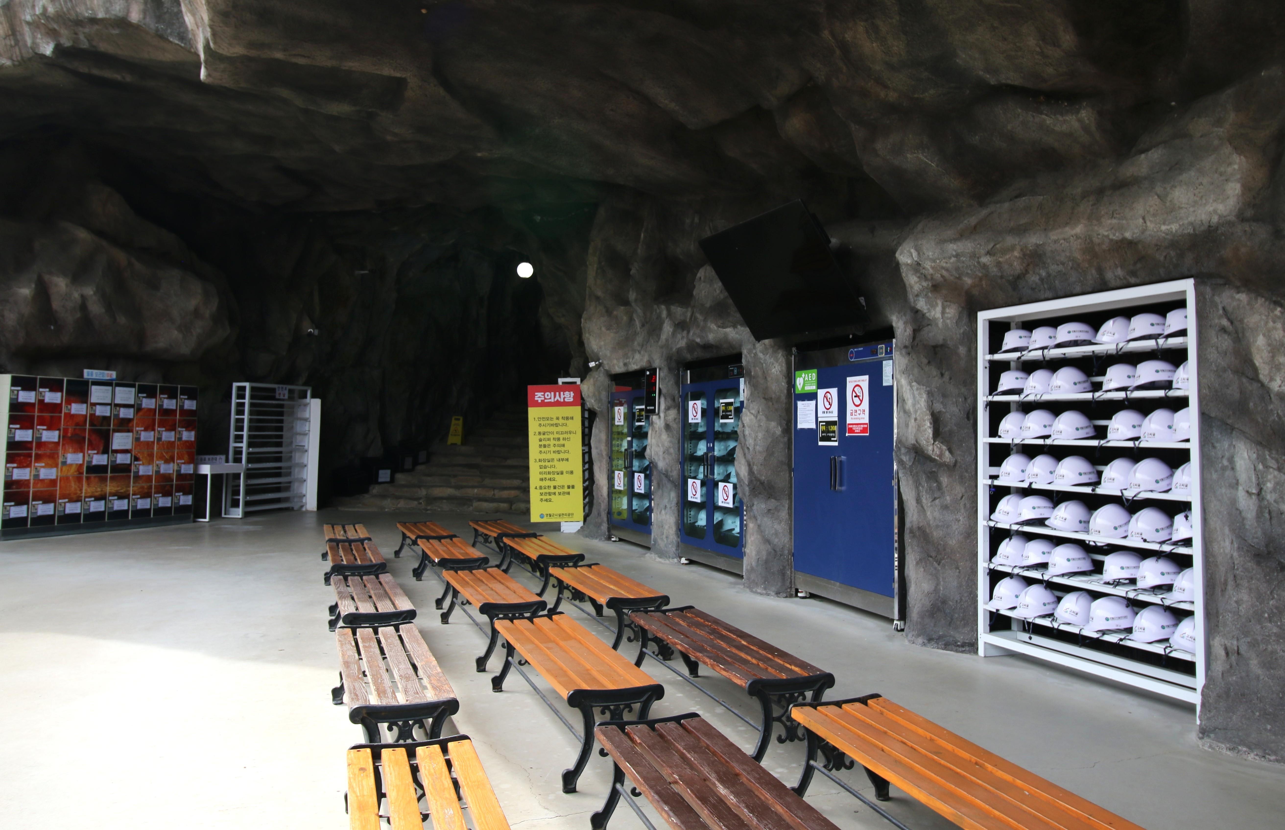 A Refuge from the Japanese Invasions of Korea and a 400-Million-Year Wonder1