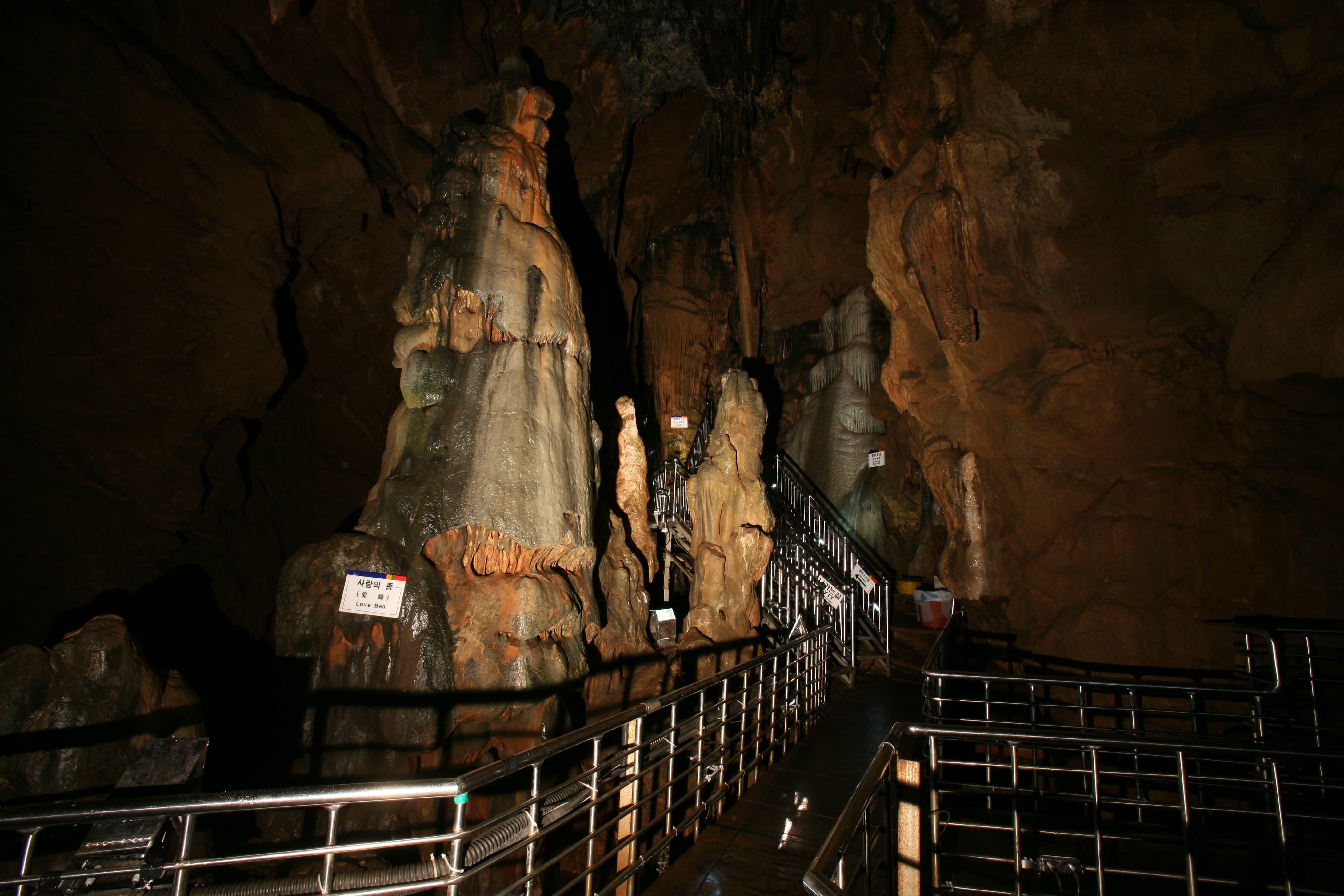 Korea&rsquo;s First Show Cave Open to the Public6